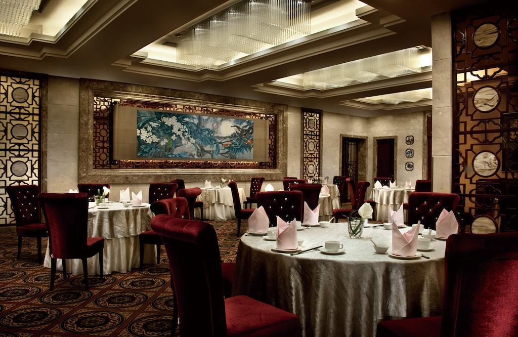 Ramada Plaza Tianlu Hotel Γουχάν Εξωτερικό φωτογραφία